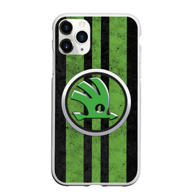 Чехол для iPhone 11 Pro матовый с принтом Skoda Green Logo (Z) в Новосибирске, Силикон |  | octavia | rapid | rs | skoda | superb | vag | volkswagen | vrs | vw | yeti | авто | автомобиль | ам | ваг | вагавод | ети | карбон | машина | октавия | рапид | суперб | шкода | шкодавод