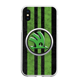 Чехол для iPhone XS Max матовый с принтом Skoda Green Logo (Z) в Новосибирске, Силикон | Область печати: задняя сторона чехла, без боковых панелей | octavia | rapid | rs | skoda | superb | vag | volkswagen | vrs | vw | yeti | авто | автомобиль | ам | ваг | вагавод | ети | карбон | машина | октавия | рапид | суперб | шкода | шкодавод