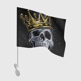Флаг для автомобиля с принтом Король скелетов в Новосибирске, 100% полиэстер | Размер: 30*21 см | 