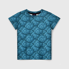 Детская футболка 3D с принтом берюзовый краситель в Новосибирске, 100% гипоаллергенный полиэфир | прямой крой, круглый вырез горловины, длина до линии бедер, чуть спущенное плечо, ткань немного тянется | краситель | майнкрафт | пиксель | синий | циан