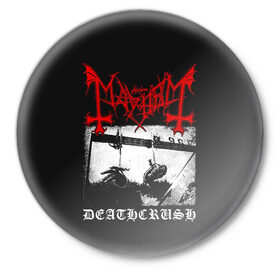 Значок с принтом Mayhem в Новосибирске,  металл | круглая форма, металлическая застежка в виде булавки | Тематика изображения на принте: black | mayhem | metal | music | rock | skull | блэк | гитара | группа | метал | музыка | рок | череп | электрогитара