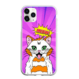 Чехол для iPhone 11 Pro Max матовый с принтом Meow Pop Art Cat в Новосибирске, Силикон |  | Тематика изображения на принте: comics | kitty | meow | pop art | pop cat | retro | арт | белый кот | взгляд | глаза | голова кота | животные | киска | комикс | кот | кошак | кошечка | мем | мультяшный | мур мур | мяу | поп арт | прикол | пушистик | ретро