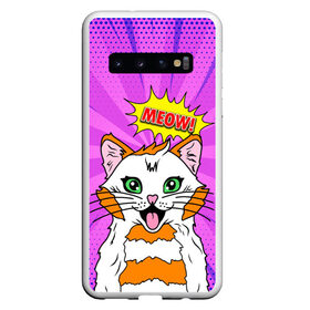 Чехол для Samsung Galaxy S10 с принтом Meow Pop Art Cat в Новосибирске, Силикон | Область печати: задняя сторона чехла, без боковых панелей | Тематика изображения на принте: comics | kitty | meow | pop art | pop cat | retro | арт | белый кот | взгляд | глаза | голова кота | животные | киска | комикс | кот | кошак | кошечка | мем | мультяшный | мур мур | мяу | поп арт | прикол | пушистик | ретро