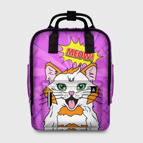 Женский рюкзак 3D с принтом Meow Pop Art Cat в Новосибирске, 100% полиэстер | лямки с регулируемой длиной, сверху ручки, чтобы рюкзак нести как сумку. Основное отделение закрывается на молнию, как и внешний карман. Внутри два дополнительных кармана, один из которых закрывается на молнию. По бокам два дополнительных кармашка, куда поместится маленькая бутылочка
 | Тематика изображения на принте: comics | kitty | meow | pop art | pop cat | retro | арт | белый кот | взгляд | глаза | голова кота | животные | киска | комикс | кот | кошак | кошечка | мем | мультяшный | мур мур | мяу | поп арт | прикол | пушистик | ретро