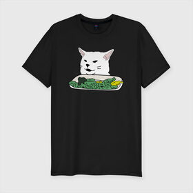 Мужская футболка хлопок Slim с принтом Смадж и овощи в Новосибирске, 92% хлопок, 8% лайкра | приталенный силуэт, круглый вырез ворота, длина до линии бедра, короткий рукав | animals | cat | cat meme | kitty | memes | smudge | белый кот | голова кота | еда | животные | звери | злой кот | интернет мемы | интернет приколы | кот за столом | кот мем | котенок | кошак | мемы | овощи | питомец | смадж