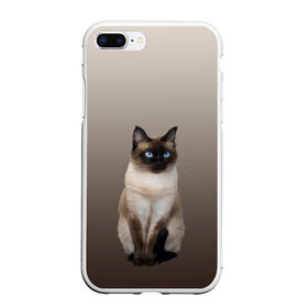 Чехол для iPhone 7Plus/8 Plus матовый с принтом Сиамский кот голубые глаза в Новосибирске, Силикон | Область печати: задняя сторона чехла, без боковых панелей | арт | бежевый | градиент | киса | коричневый | кот | котейка | котенок | котик | котэ | кошка | реализм | сиамец | сиамский