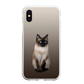 Чехол для iPhone XS Max матовый с принтом Сиамский кот голубые глаза в Новосибирске, Силикон | Область печати: задняя сторона чехла, без боковых панелей | Тематика изображения на принте: арт | бежевый | градиент | киса | коричневый | кот | котейка | котенок | котик | котэ | кошка | реализм | сиамец | сиамский