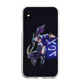 Чехол для iPhone XS Max матовый с принтом KDA Akali в Новосибирске, Силикон | Область печати: задняя сторона чехла, без боковых панелей | akali | k pop | kda | lol | образ