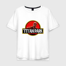 Мужская футболка хлопок Oversize с принтом Attack on titan | Атака титан в Новосибирске, 100% хлопок | свободный крой, круглый ворот, “спинка” длиннее передней части | anime | attack on titan | аниме | анимэ | армин | атака титанов | йегер | микаса аккерман | эрден
