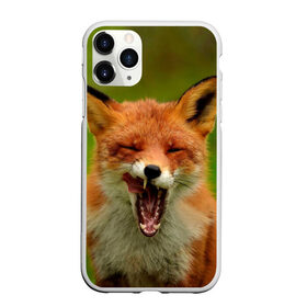 Чехол для iPhone 11 Pro матовый с принтом Лисица в Новосибирске, Силикон |  | fox | foxy | животное | звери | лиса | лисенок | лисичка | милая | рыжая | фокс