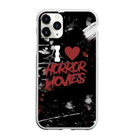 Чехол для iPhone 11 Pro матовый с принтом Любовь к хоррорам в Новосибирске, Силикон |  | blood | heart | horror | love | quote | scary | vibes | кровь | любовь | надпись | сердце | текст | ужасы | хоррор