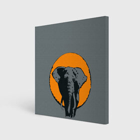 Холст квадратный с принтом Африканский Слон в Новосибирске, 100% ПВХ |  | африка | графика | дикий мир | животное | персонаж | природа | рисунок | слон