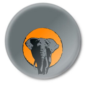 Значок с принтом Африканский Слон в Новосибирске,  металл | круглая форма, металлическая застежка в виде булавки | Тематика изображения на принте: африка | графика | дикий мир | животное | персонаж | природа | рисунок | слон