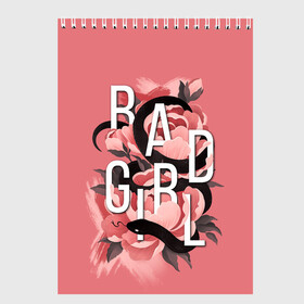 Скетчбук с принтом Bad Girl в Новосибирске, 100% бумага
 | 48 листов, плотность листов — 100 г/м2, плотность картонной обложки — 250 г/м2. Листы скреплены сверху удобной пружинной спиралью | 8 march | 8 марта | cool girl | feminism | flower | girl | woman | в подарок | весна | девочкам | девочке | женские | женщинам | женщине | март | праздник | фем | феменизм | цветочки | цветы