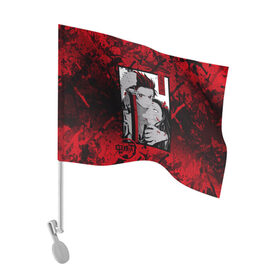 Флаг для автомобиля с принтом Клинок рассекающий демонов в Новосибирске, 100% полиэстер | Размер: 30*21 см | kimetsu no yaiba | аниме | демоны | клинок рассекающий демонов | манга | нэдзуко | тандзиро