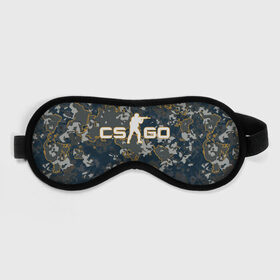 Маска для сна 3D с принтом CS:GO - Camo в Новосибирске, внешний слой — 100% полиэфир, внутренний слой — 100% хлопок, между ними — поролон |  | Тематика изображения на принте: beast | camo | camouflage | counter | counter strike | cs | easy | ez | gg | ggwp | global | go | hyper | kill | offensive | one | shot | strike | зверь | камуфляж | скоростной