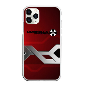 Чехол для iPhone 11 Pro матовый с принтом Umbrella Corp. в Новосибирске, Силикон |  | biohazard | crocodile | fang | game | hand | monster | new umbrella | resident evil | resident evil 7 | resident evil 8 | umbrella | umbrella corp | umbrella corporation | zombie | обитель зла