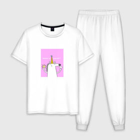 Мужская пижама хлопок с принтом Верь в себя! в Новосибирске, 100% хлопок | брюки и футболка прямого кроя, без карманов, на брюках мягкая резинка на поясе и по низу штанин
 | верь в себя | животные | милый единорог | мотивация | мультфильм | радуга