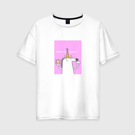 Женская футболка хлопок Oversize с принтом Верь в себя! в Новосибирске, 100% хлопок | свободный крой, круглый ворот, спущенный рукав, длина до линии бедер
 | верь в себя | животные | милый единорог | мотивация | мультфильм | радуга