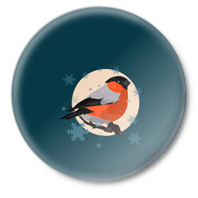 Значок с принтом Снегирь в Новосибирске,  металл | круглая форма, металлическая застежка в виде булавки | Тематика изображения на принте: графика | животное | персонаж | природа | птица | птичий мир | рисунок | снегирь