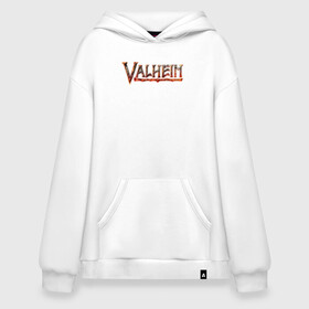 Худи SuperOversize хлопок с принтом Valheim logo в Новосибирске, 70% хлопок, 30% полиэстер, мягкий начес внутри | карман-кенгуру, эластичная резинка на манжетах и по нижней кромке, двухслойный капюшон
 | asgard | axe | games | gods | logo | loki | odin | spear | steam | thor | valheim | vikings | war | асгард | боги | вальхейм | викинги | война | игры | копье | лого | локи | один | стим | топор | тор