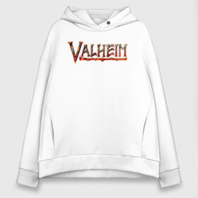 Женское худи Oversize хлопок с принтом Valheim logo в Новосибирске, френч-терри — 70% хлопок, 30% полиэстер. Мягкий теплый начес внутри —100% хлопок | боковые карманы, эластичные манжеты и нижняя кромка, капюшон на магнитной кнопке | asgard | axe | games | gods | logo | loki | odin | spear | steam | thor | valheim | vikings | war | асгард | боги | вальхейм | викинги | война | игры | копье | лого | локи | один | стим | топор | тор