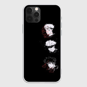 Чехол для iPhone 12 Pro Max с принтом Jujutsu Kaisen в Новосибирске, Силикон |  | anime | japan | jujutsu | kaisen | masamichi | satoru | sukunа | tegunvteg | yaga | yji | аниме | битва | годжо | итадори | магическая | масамичи | мегуми | мульт | рёмен | сатору | сукуна | фушигуро | юдзи | яга | япония