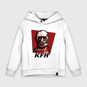 Детское худи Oversize хлопок с принтом KFH - Kentucky Fried Human в Новосибирске, френч-терри — 70% хлопок, 30% полиэстер. Мягкий теплый начес внутри —100% хлопок | боковые карманы, эластичные манжеты и нижняя кромка, капюшон на магнитной кнопке | anime | attack | fried | human | kentucky | kfh | kyojin | manga | no | of | on | shingeki | titan | titans | аниме | армин | атака | бертольд | колосс | колоссальный | манга | микаса | райнер | титан | титанов | титаны | человек | энни