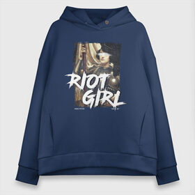 Женское худи Oversize хлопок с принтом Riot girl в Новосибирске, френч-терри — 70% хлопок, 30% полиэстер. Мягкий теплый начес внутри —100% хлопок | боковые карманы, эластичные манжеты и нижняя кромка, капюшон на магнитной кнопке | Тематика изображения на принте: 8 march | 8 марта | fem | feminism | flower | rebel girl | riot | woman | в подарок | девочкам | девочке | женские | женщинам | женщине | март | праздник | самая лучшая | фем | феминизм | цветочки | цветы