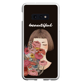 Чехол для Samsung S10E с принтом Beautiful в Новосибирске, Силикон | Область печати: задняя сторона чехла, без боковых панелей | 8 марта | лучшая в мире | мама | подарок | подарок женщине | подарок любимым | подарок на 8 марта | самая лучшая  в мире | семья