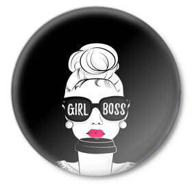 Значок с принтом Girl Boss в Новосибирске,  металл | круглая форма, металлическая застежка в виде булавки | 8 марта | лучшая в мире | мама | подарок | подарок женщине | подарок любимым | подарок на 8 марта | самая лучшая  в мире | семья