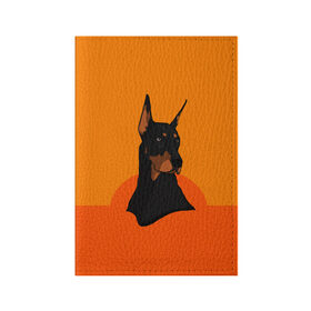 Обложка для паспорта матовая кожа с принтом Доберман в Новосибирске, натуральная матовая кожа | размер 19,3 х 13,7 см; прозрачные пластиковые крепления | Тематика изображения на принте: верный друг | графика | животное | защитник | красивый пес | природа | рисунок | собака | сторож