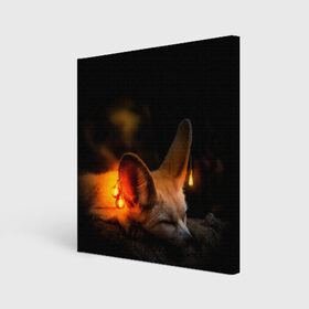 Холст квадратный с принтом Лисичка с фонариками в Новосибирске, 100% ПВХ |  | fox | foxy | животное | звери | лиса | лисенок | лисичка | милая | рыжая | фокс