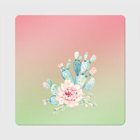 Магнит виниловый Квадрат с принтом суккулент градиент в Новосибирске, полимерный материал с магнитным слоем | размер 9*9 см, закругленные углы | акварель | акварельный | весна | кактус | мило | природа | растение | рисунок | суккулент | сукулент | цветение | цветок | цветущий | цветы