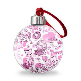 Ёлочный шар с принтом Розовая мечта в Новосибирске, Пластик | Диаметр: 77 мм | анимэ | девочки звездочки | единороги | любовь | мечта | пони | сердце