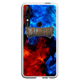 Чехол для Honor P Smart Z с принтом VALHEIM | ВАЛЬХЕЙМ (Z) в Новосибирске, Силикон | Область печати: задняя сторона чехла, без боковых панелей | games | rune | valheim | vikings | валхейм | вальхейм | варвары | викинги | драккар | иггдрасиль | игра | один | рагнарёк | руны | скандинавы