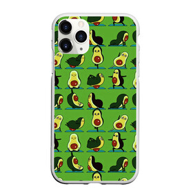 Чехол для iPhone 11 Pro матовый с принтом Авокадо | Зарядка в Новосибирске, Силикон |  | Тематика изображения на принте: avocado | food | fruit | pattern | vegan | vegetarian | авокадо | веган | вегетарианство | еда | зарядка | зелёная | паттерн | правильное питание | спорт | физра | фрукт | фрукты