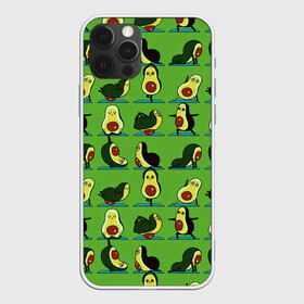 Чехол для iPhone 12 Pro Max с принтом Авокадо | Зарядка в Новосибирске, Силикон |  | avocado | food | fruit | pattern | vegan | vegetarian | авокадо | веган | вегетарианство | еда | зарядка | зелёная | паттерн | правильное питание | спорт | физра | фрукт | фрукты