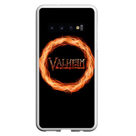 Чехол для Samsung Galaxy S10 с принтом Valheim - огненный круг в Новосибирске, Силикон | Область печати: задняя сторона чехла, без боковых панелей | valheim | вальхейм | викинги | игра | компьютерный | круг | логотип | минимализм | огненный | огонь | подарок | черный