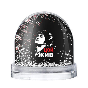Снежный шар с принтом Виктор Цой в Новосибирске, Пластик | Изображение внутри шара печатается на глянцевой фотобумаге с двух сторон | виктор робертович цой | виктор цой | группа кино | кино | музыка | рок | рок группа кино | русский рок | цой | цой жив