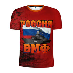 Мужская футболка 3D спортивная с принтом ВМФ в Новосибирске, 100% полиэстер с улучшенными характеристиками | приталенный силуэт, круглая горловина, широкие плечи, сужается к линии бедра | 23 февраля | арт | военный | графика | день защитника отечества | защитник | февраль