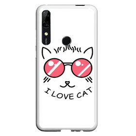 Чехол для Honor P Smart Z с принтом I Love cat (я люблю котов) в Новосибирске, Силикон | Область печати: задняя сторона чехла, без боковых панелей | 8 марта | cat | i love you | kiss | love | губы | девушке | день влюбленных | зубы | киса | кот | котик | коты | люблю котов | любовь | любтмой | марта | очки | поцелуй | розовые губы | розовый | страсть | течет