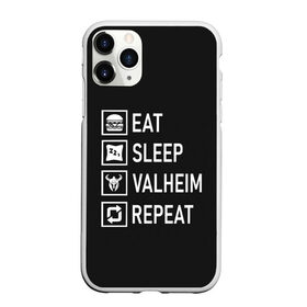 Чехол для iPhone 11 Pro матовый с принтом Eat Sleep Valheim Repeat в Новосибирске, Силикон |  | Тематика изображения на принте: elder | loki | odin | the | thor | valheim | биврёст | валхейм | вальхейм | викинги | все | дракар | древний | древо | ётун | йотун | локи | мира | один | отец | тор | фенир | хель | черный лес | эйктюр