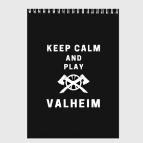 Скетчбук с принтом Keep calm and play Valheim в Новосибирске, 100% бумага
 | 48 листов, плотность листов — 100 г/м2, плотность картонной обложки — 250 г/м2. Листы скреплены сверху удобной пружинной спиралью | Тематика изображения на принте: elder | loki | odin | the | thor | valheim | биврёст | валхейм | вальхейм | викинги | всеотец | дракар | древний | древо | ётун | йотун | локи | мира | один | тор | фенир | хель | черный лес | эйктюр