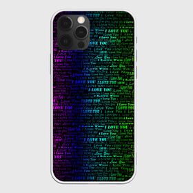 Чехол для iPhone 12 Pro Max с принтом I love You Неон в Новосибирске, Силикон |  | glitch | i love | love is | neon | text | глитч | любовь | надпись | неон | паттерн | радуга | текст | я люблю