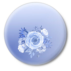 Значок с принтом Голубая роза акварель в Новосибирске,  металл | круглая форма, металлическая застежка в виде булавки | Тематика изображения на принте: акварель | голубая | градиент | монрхром | природа | рисунок | роза | синий | цветок