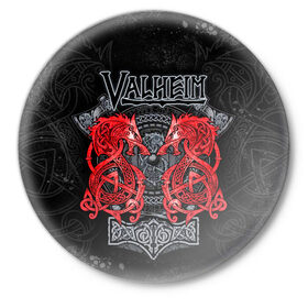 Значок с принтом Valheim в Новосибирске,  металл | круглая форма, металлическая застежка в виде булавки | valheim | viking | валхейм | викинги | игры