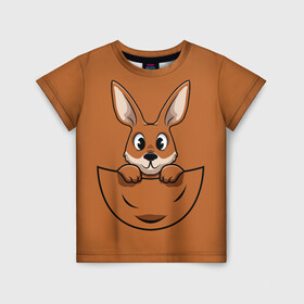 Детская футболка 3D с принтом Кенгуренок в сумке в Новосибирске, 100% гипоаллергенный полиэфир | прямой крой, круглый вырез горловины, длина до линии бедер, чуть спущенное плечо, ткань немного тянется | Тематика изображения на принте: animals | australia | baby | bag | cute | ears | eyes | jump | kangaroo | leap | mother | nose | paws | pocket | sack | shadow | tail | австралия | глаза | детеныш | животные | карман | кенгуренок | кенгуру | лапы | мама | мешок | милый | нос | няшный | п