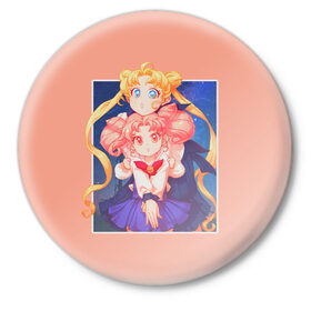 Значок с принтом Sailor Moon Сейлор Мун в Новосибирске,  металл | круглая форма, металлическая застежка в виде булавки | anime | sailor moon | аниме | анимэ | венера | луна | лунная призма | марс | сейлор мун | серебрянное тысячелетие | серенити | сэйлор | усаги цукино | чиби мун | эндимион