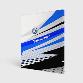 Холст квадратный с принтом Volkswagen в Новосибирске, 100% ПВХ |  | auto | sport | volkswagen | авто | автомобили | автомобиль | автомобильные | бренд | внедорожники | легковые | марка | пикапы | спорт
